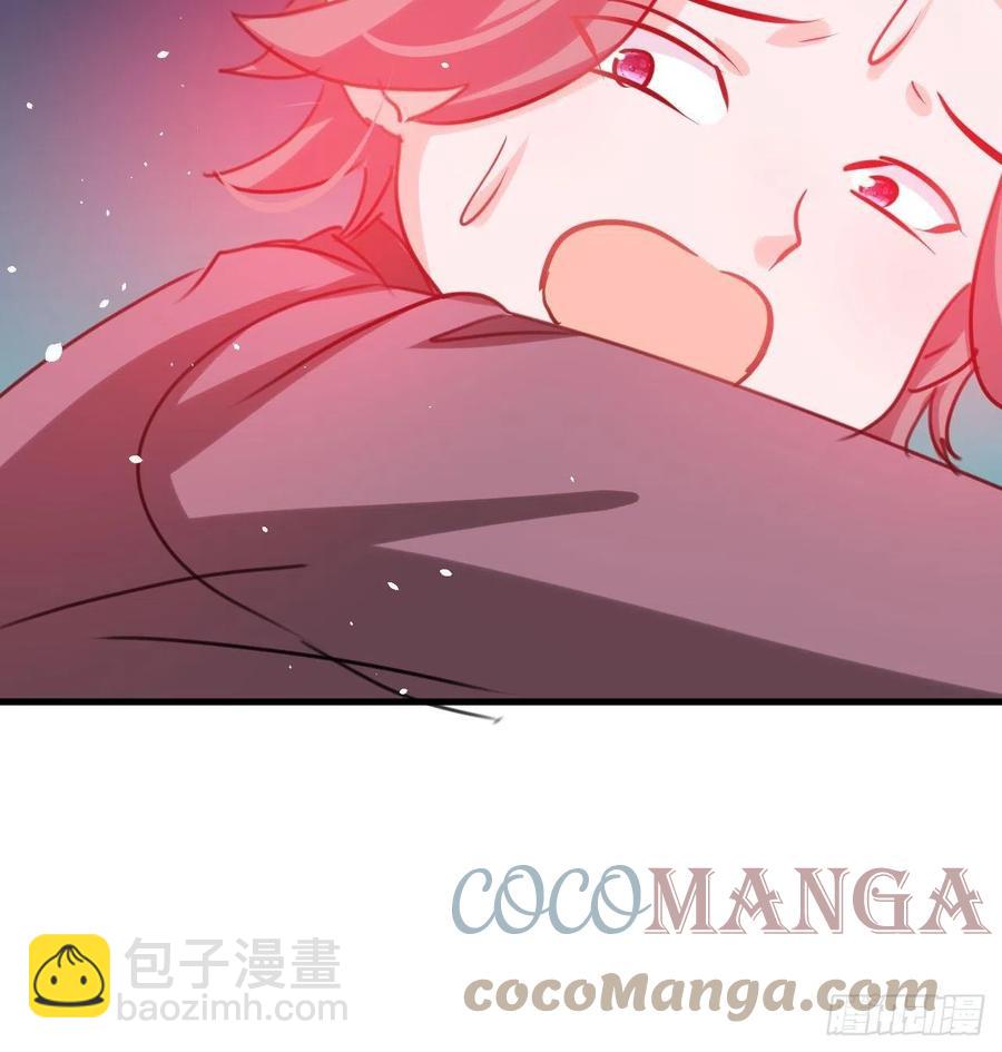 🍚系统之小公主攻略 第101话 今天你必须喝下去 第28页