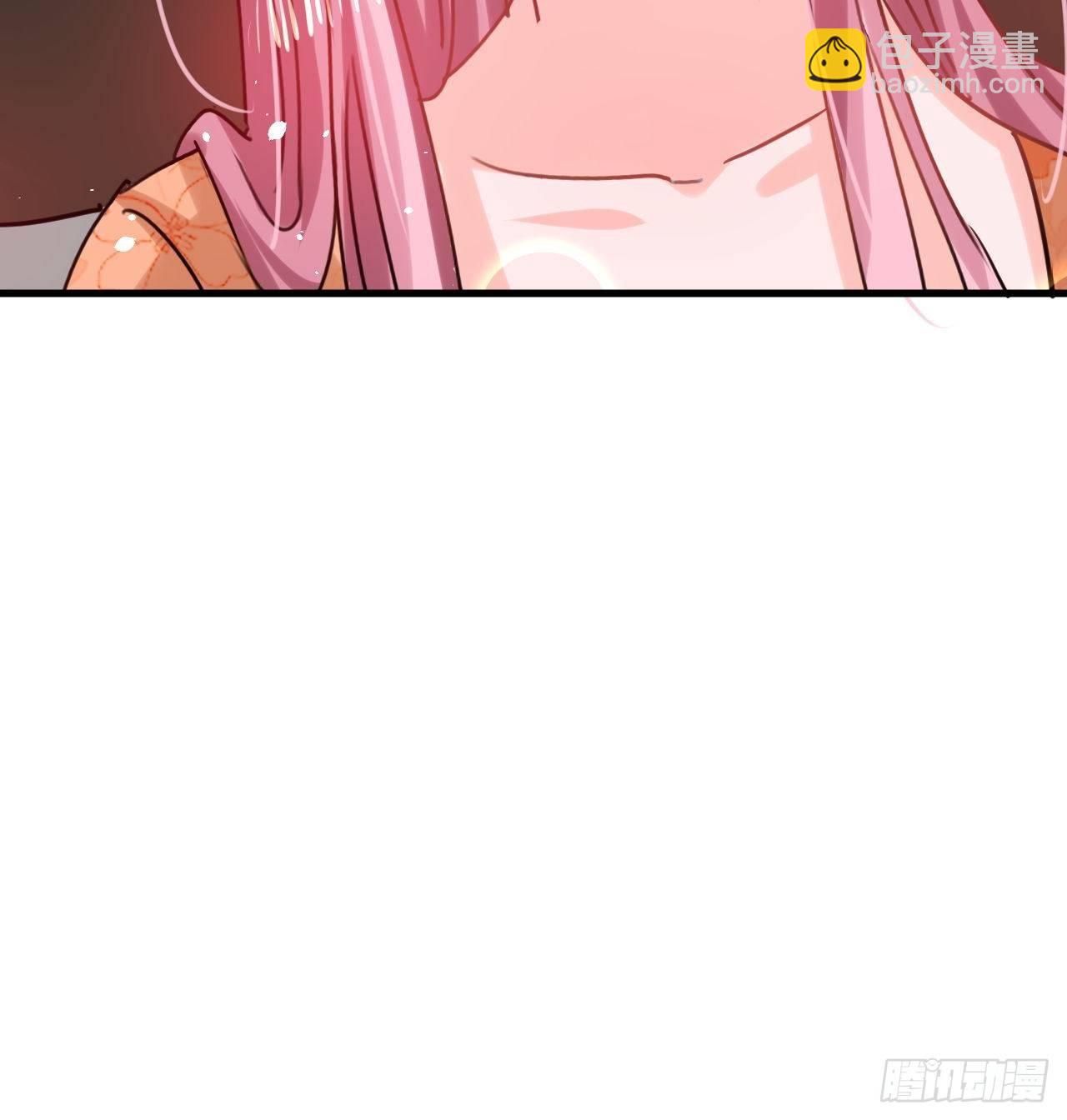 🍚系统之小公主攻略 第117话 失去一半生命 第19页