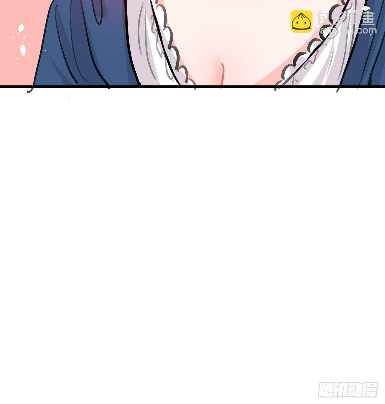 🍚系统之小公主攻略 第119话 遣散妃子 第19页