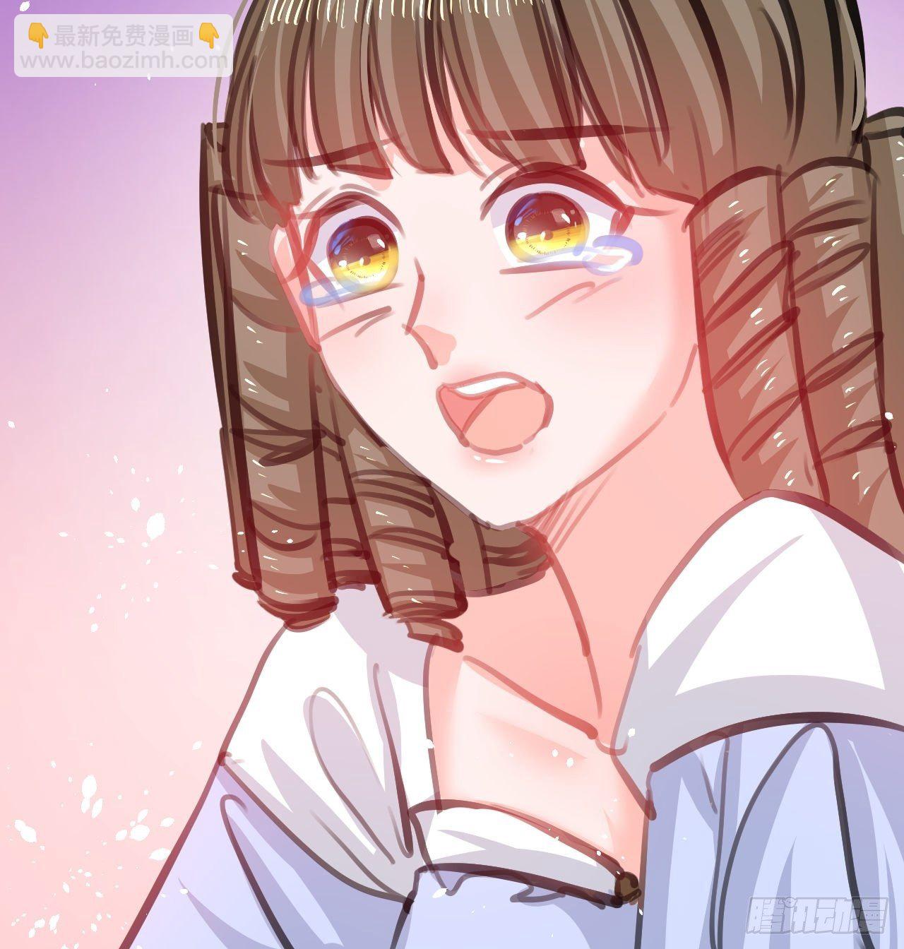 🍚系统之小公主攻略 第119话 遣散妃子 第35页