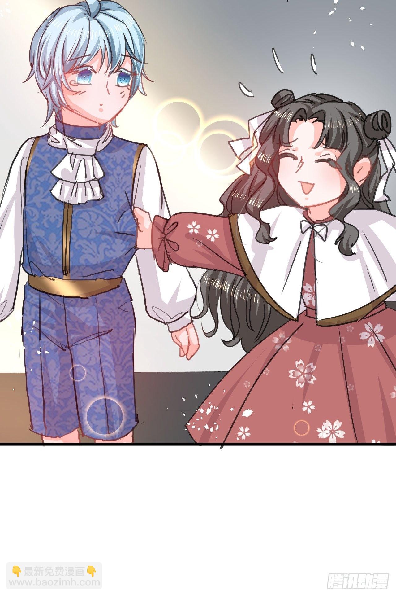 🍚系统之小公主攻略 第125话 本王想让她看到 第26页