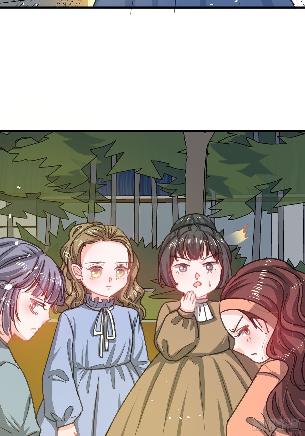 🍚系统之小公主攻略 第131话 你们太过分了！ 第14页