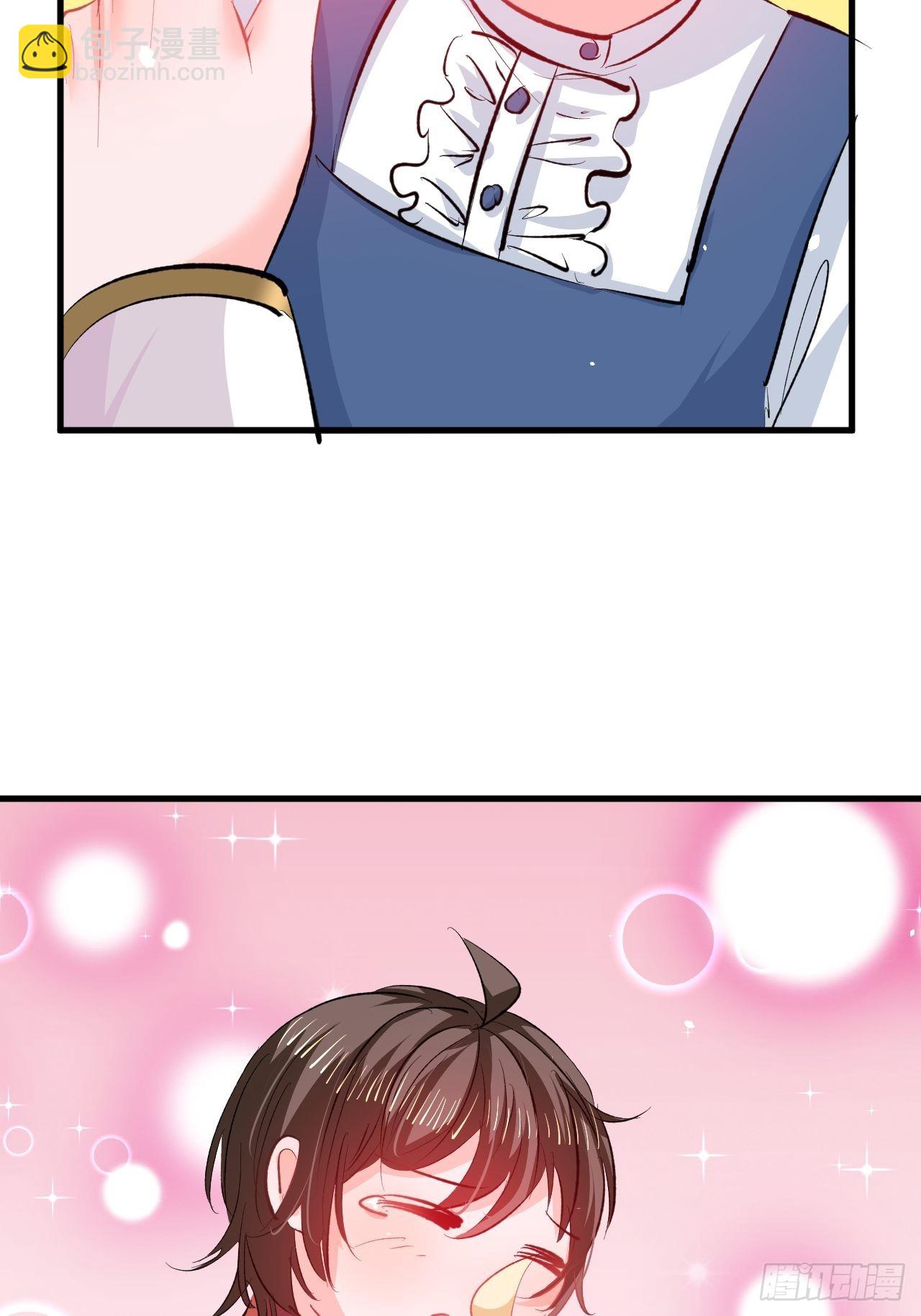 🍚系统之小公主攻略 第135话 心结 第8页