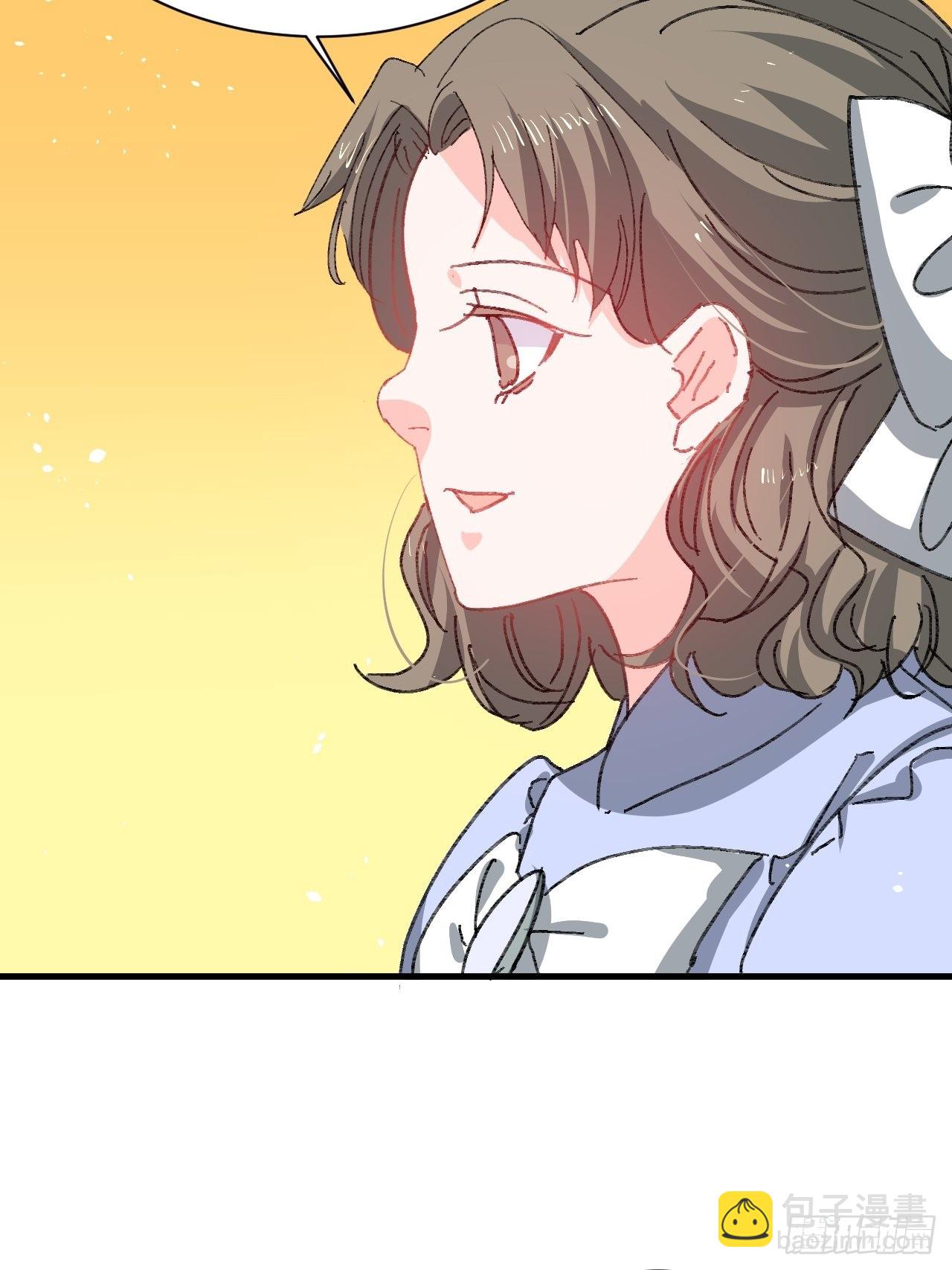🍚系统之小公主攻略 第139话 表白 第29页