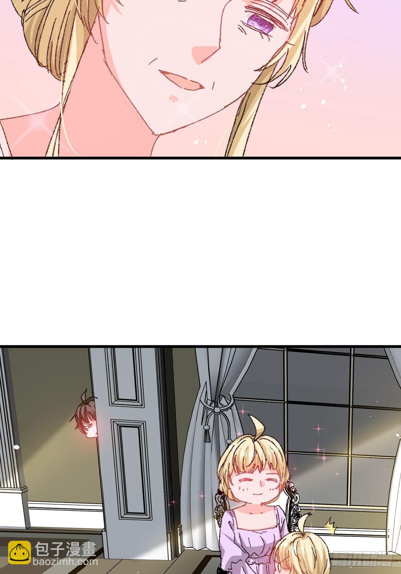 🍚系统之小公主攻略 第139话 表白 第6页