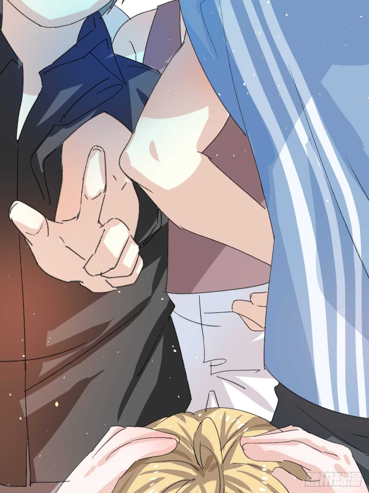 🍚系统之小公主攻略 第34话 龙有逆鳞 第7页