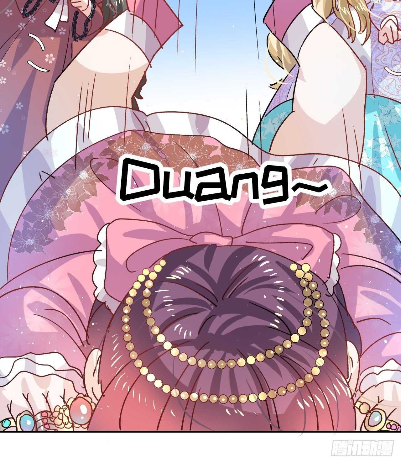 🍚系统之小公主攻略 第36话 必须下跪？！ 第45页