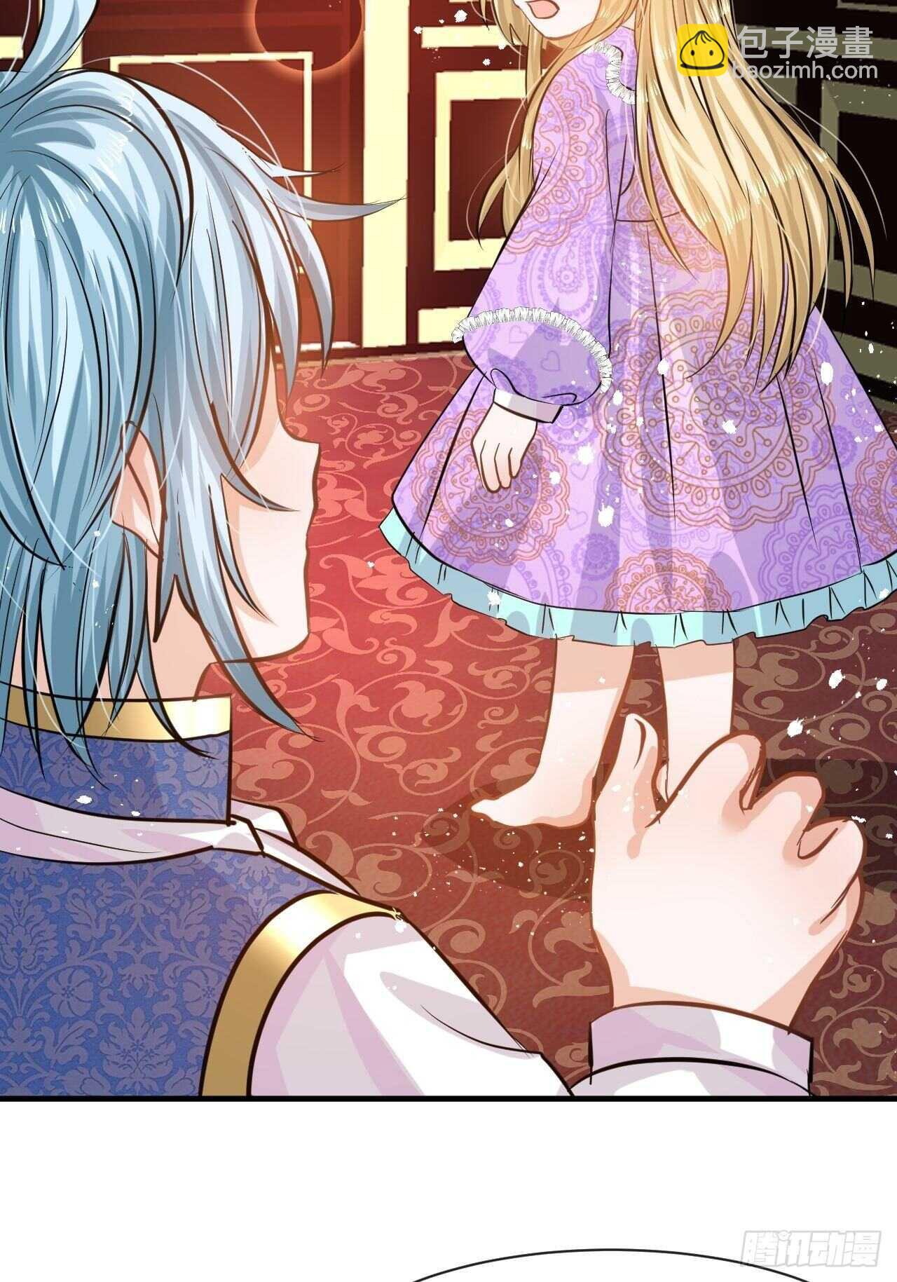 🍚系统之小公主攻略 第40话 好基友一辈子 第32页