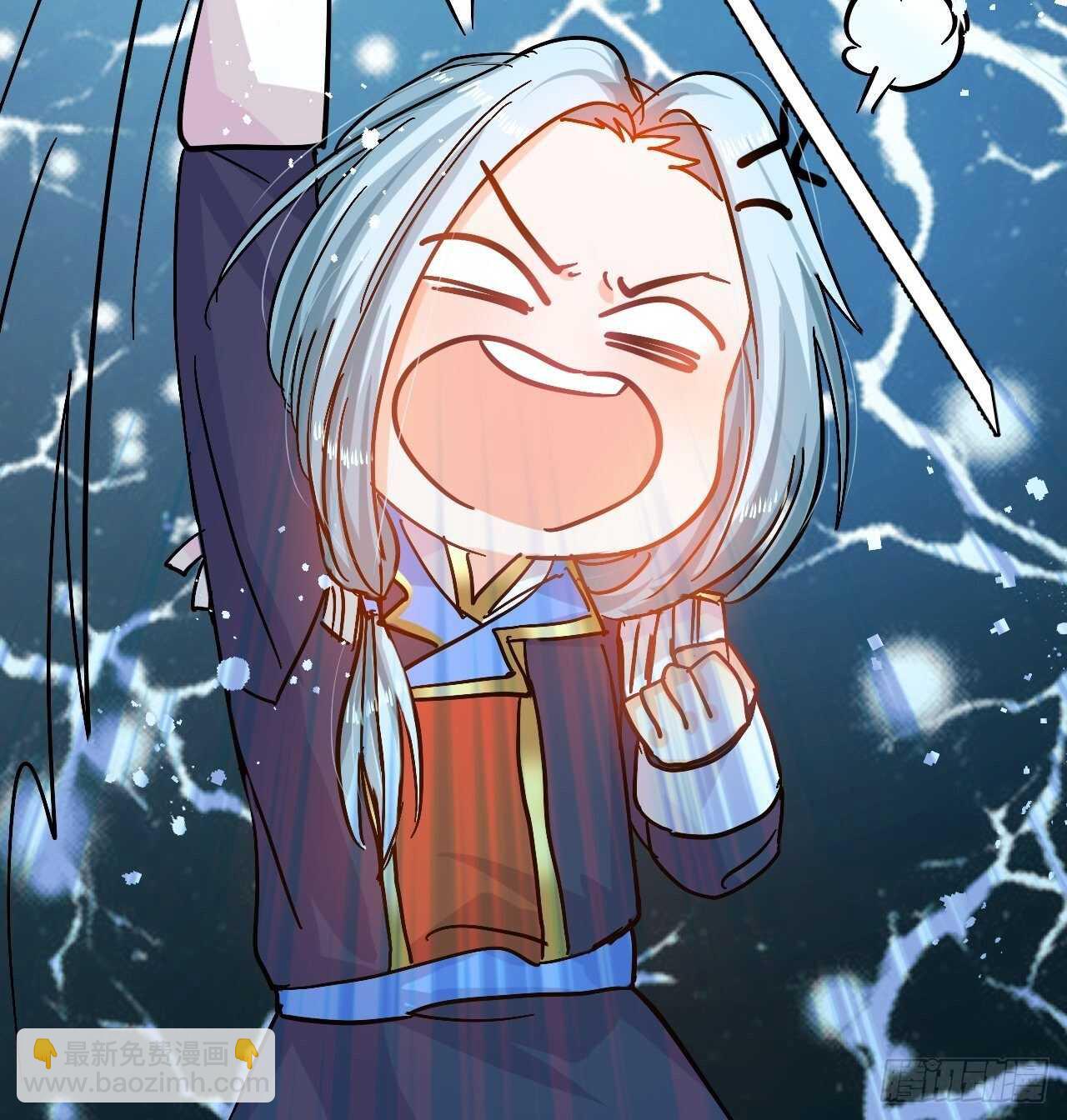 🍚系统之小公主攻略 第42话 西丽又自杀了？ 第10页