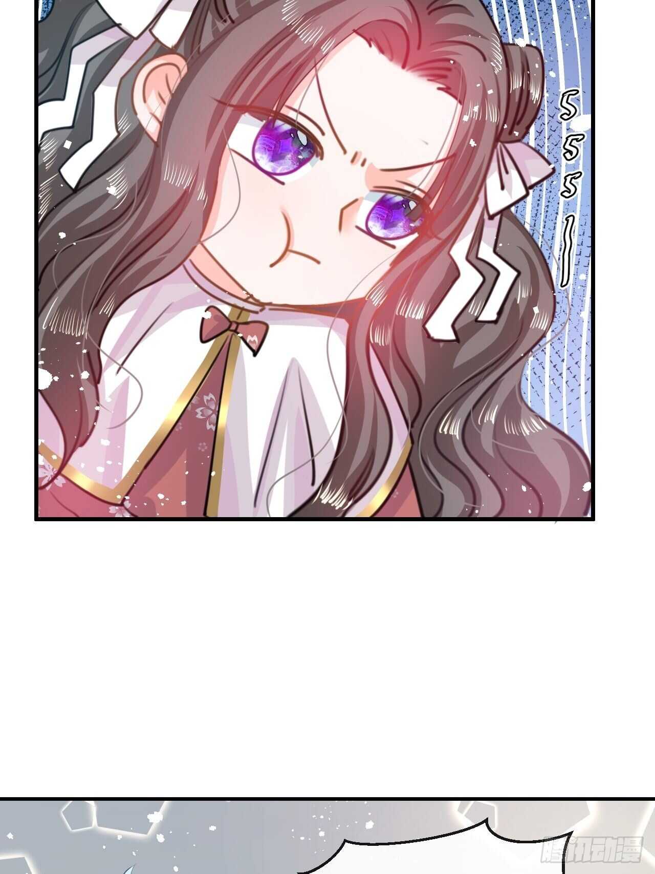 🍚系统之小公主攻略 第46话 学会了，开始反击！ 第8页