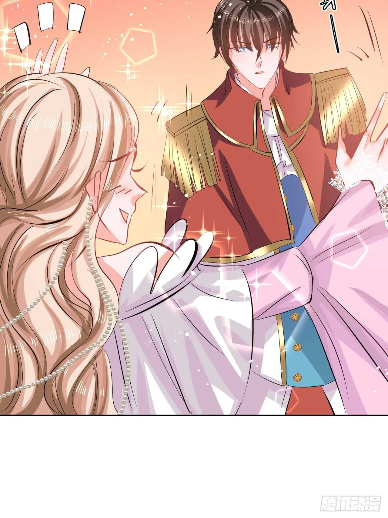 🍚系统之小公主攻略 第54话 你根本不爱她！ 第7页