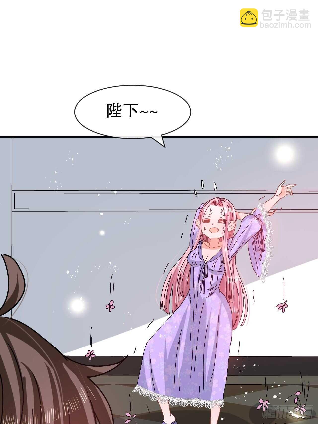 🍚系统之小公主攻略 第56话 这个姐姐我见过 第35页