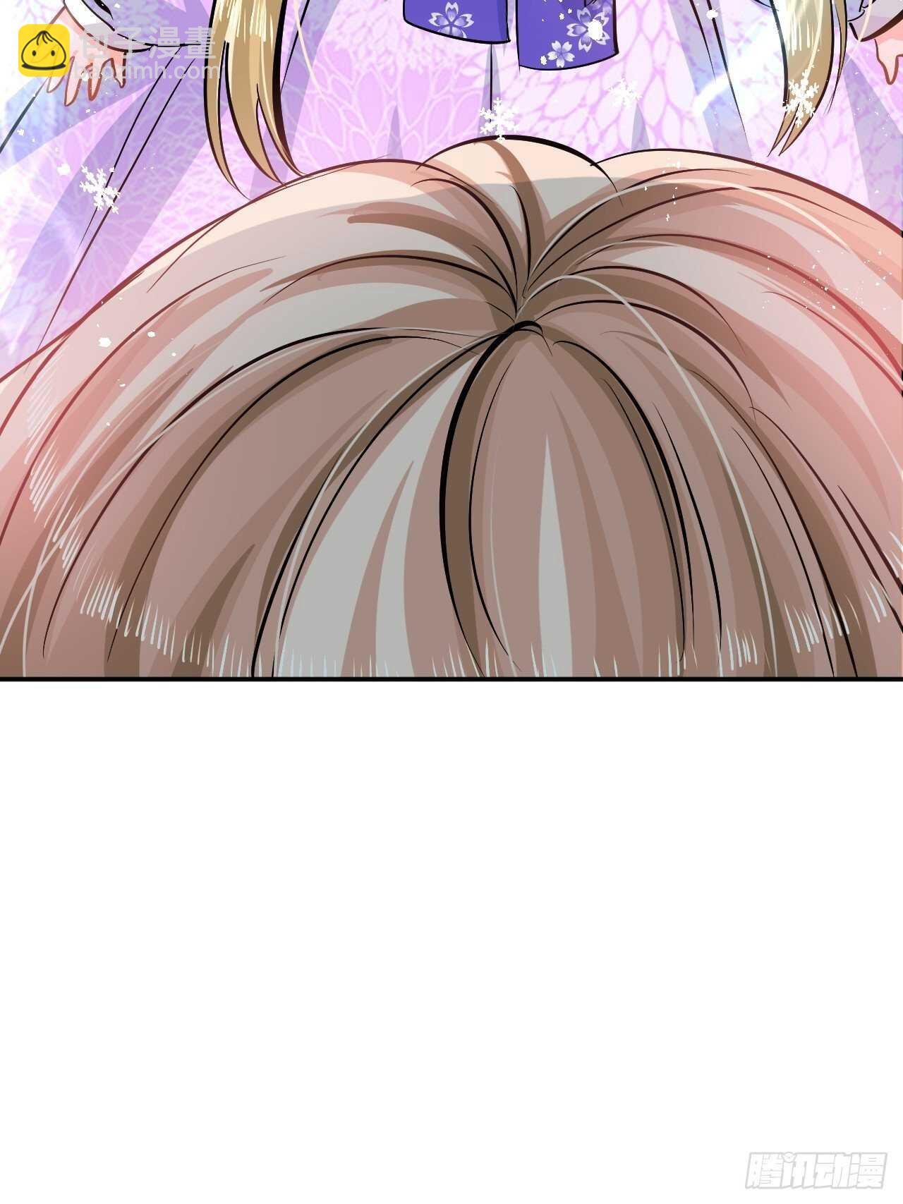 🍚系统之小公主攻略 第58话 第35页