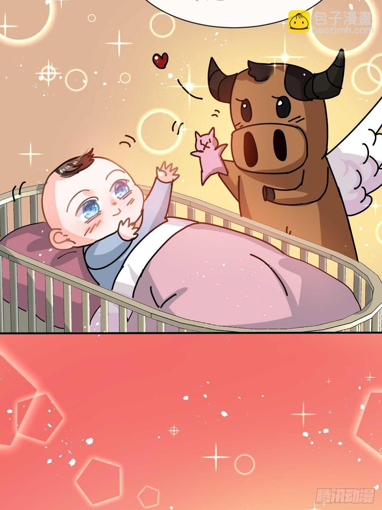 🍚系统之小公主攻略 第60话 父皇的经历 第13页