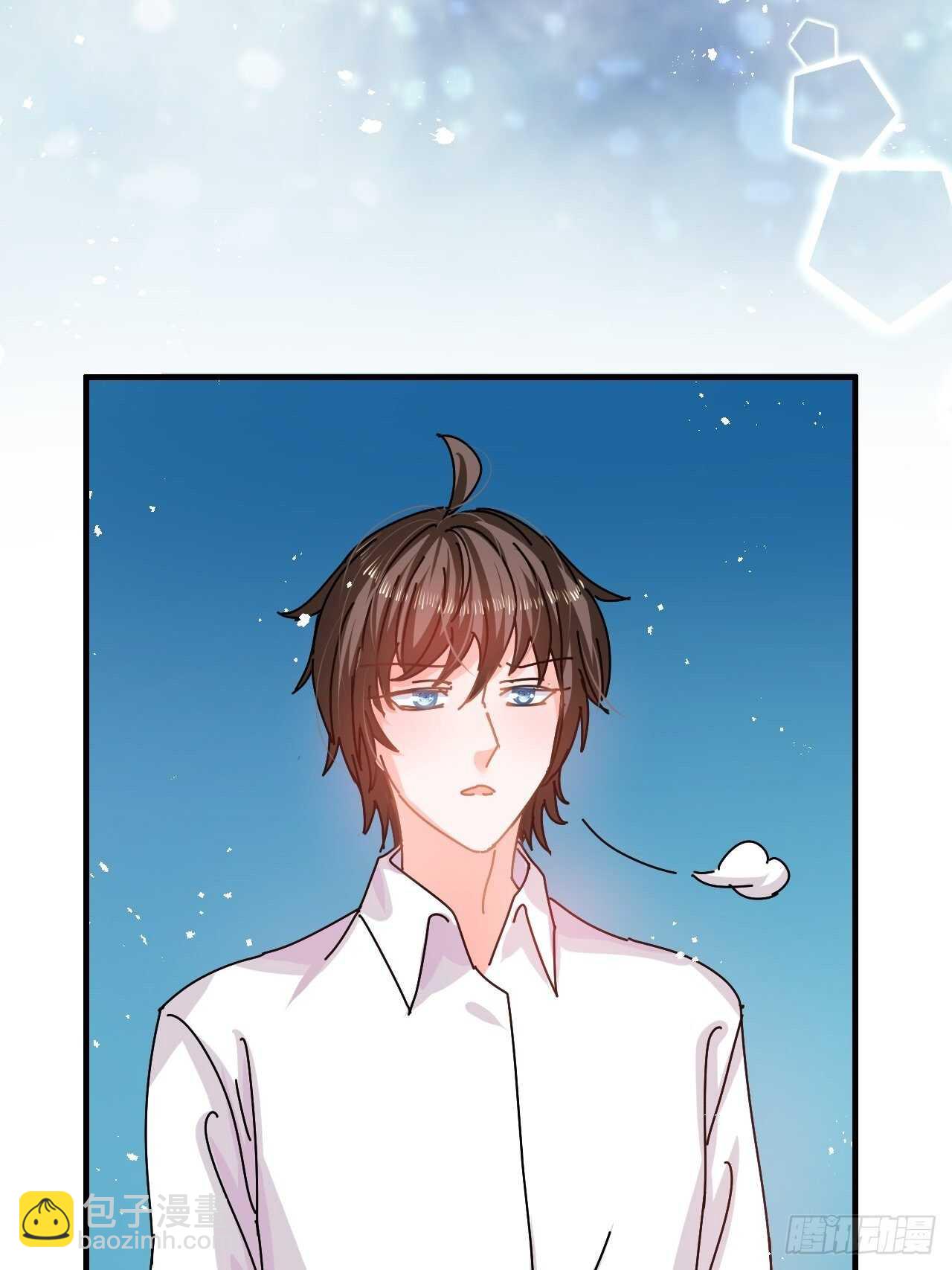 🍚系统之小公主攻略 第60话 父皇的经历 第19页