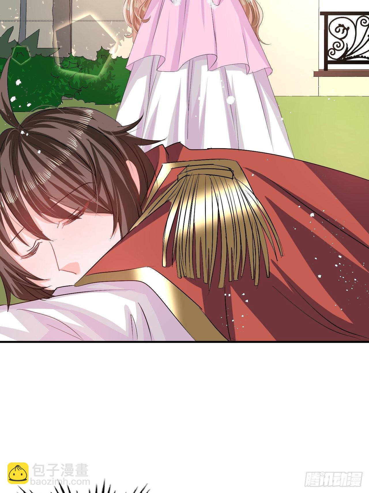 🍚系统之小公主攻略 第62话 这杯酒，你喝吗 第32页