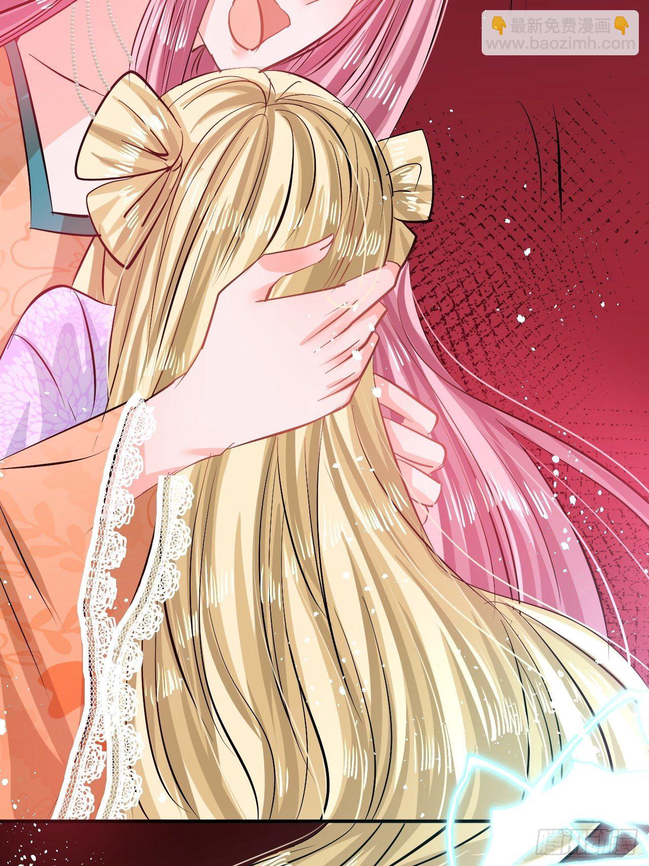 🍚系统之小公主攻略 第64话 心碎的绮莉 第36页