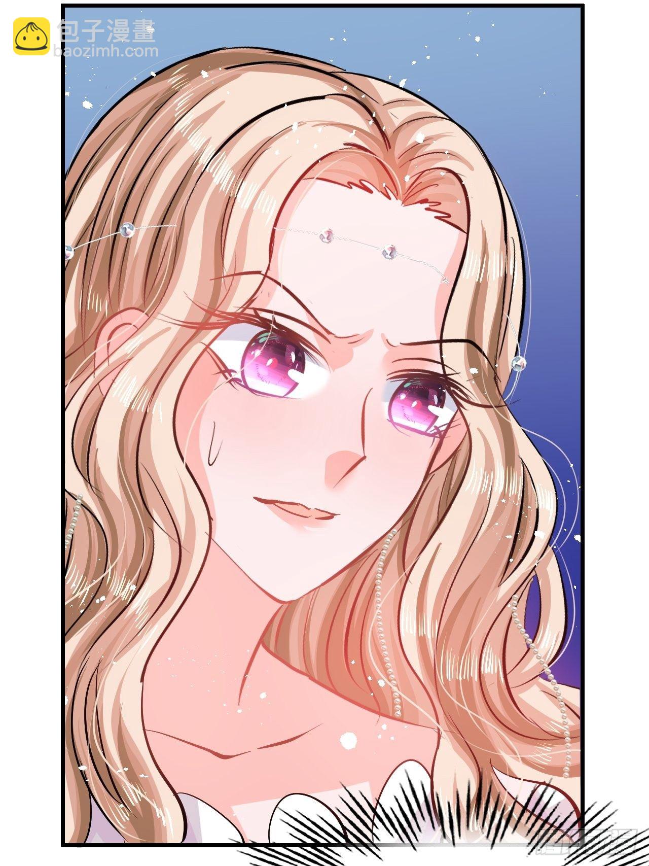 🍚系统之小公主攻略 第66话 您的女儿出事了！ 第27页