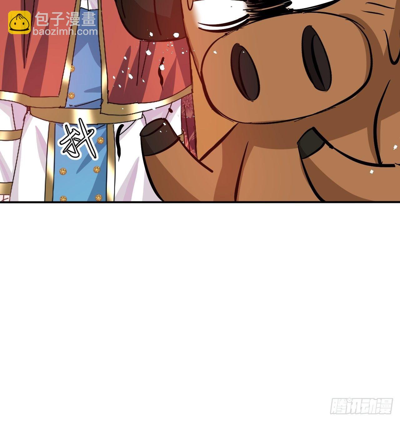 🍚系统之小公主攻略 第66话 您的女儿出事了！ 第37页