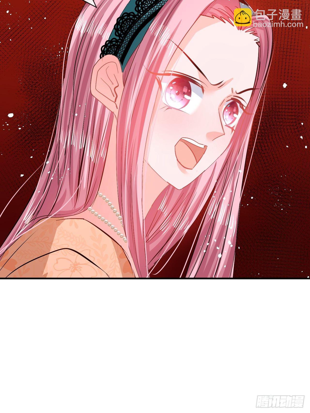 🍚系统之小公主攻略 第68话 把她抓起来！ 第35页