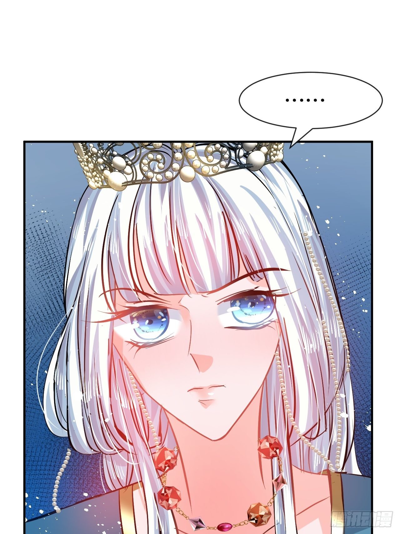 🍚系统之小公主攻略 第68话 把她抓起来！ 第36页