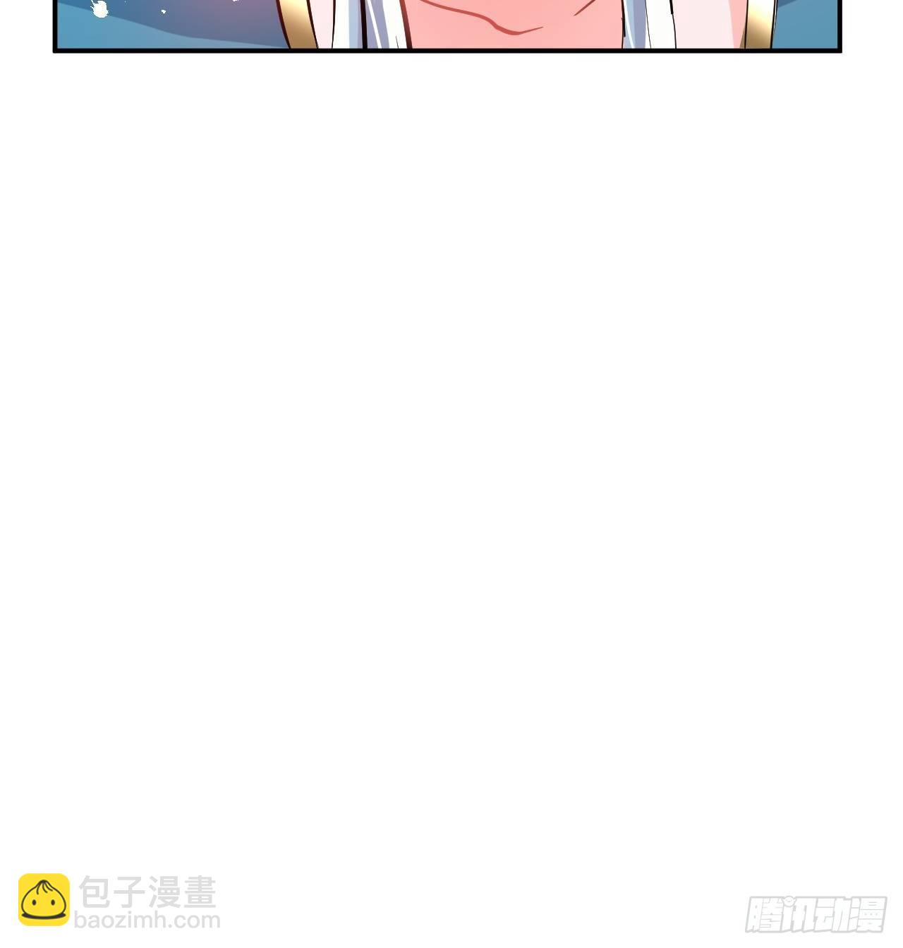 🍚系统之小公主攻略 第68话 把她抓起来！ 第37页