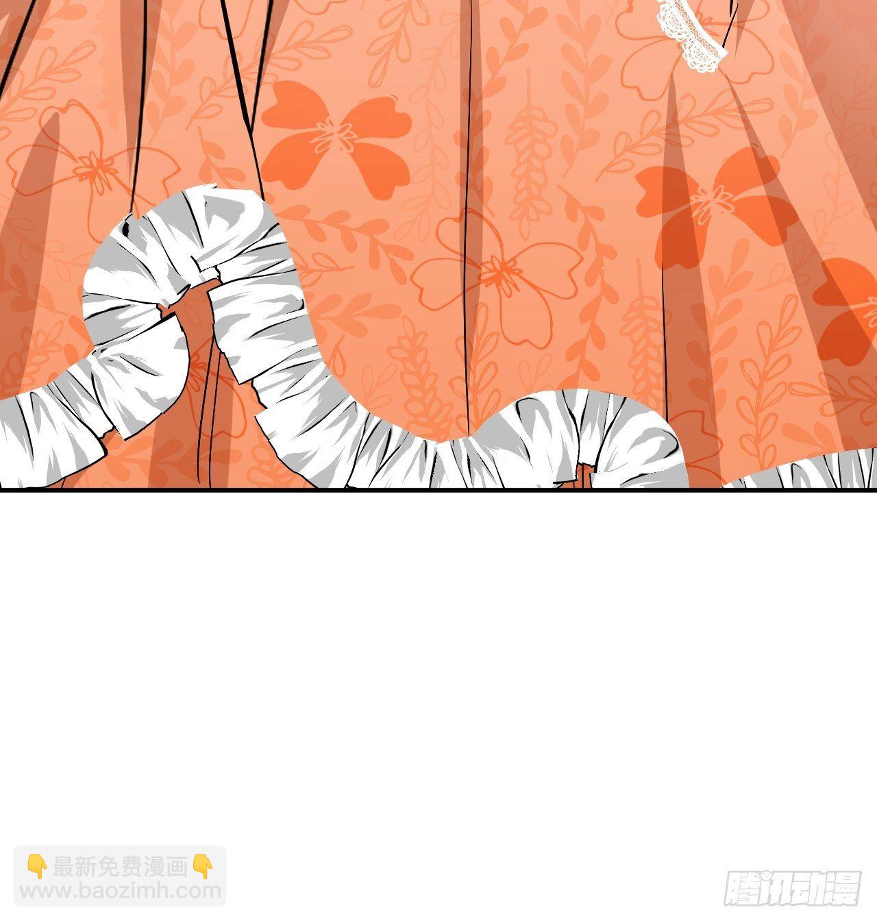 🍚系统之小公主攻略 第68话 把她抓起来！ 第46页
