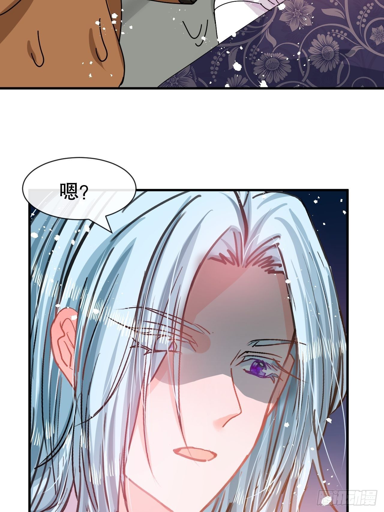 🍚系统之小公主攻略 第74话 另一个世界的女儿？ 第25页