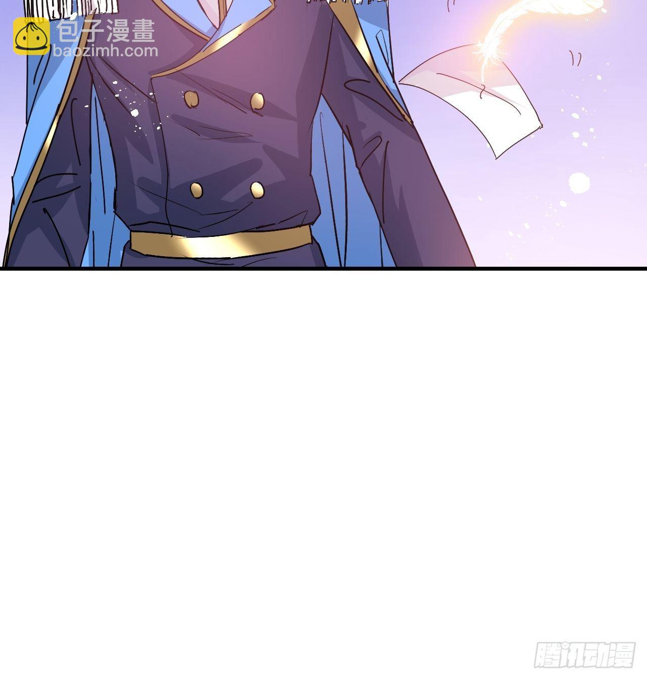 🍚系统之小公主攻略 第74话 另一个世界的女儿？ 第28页