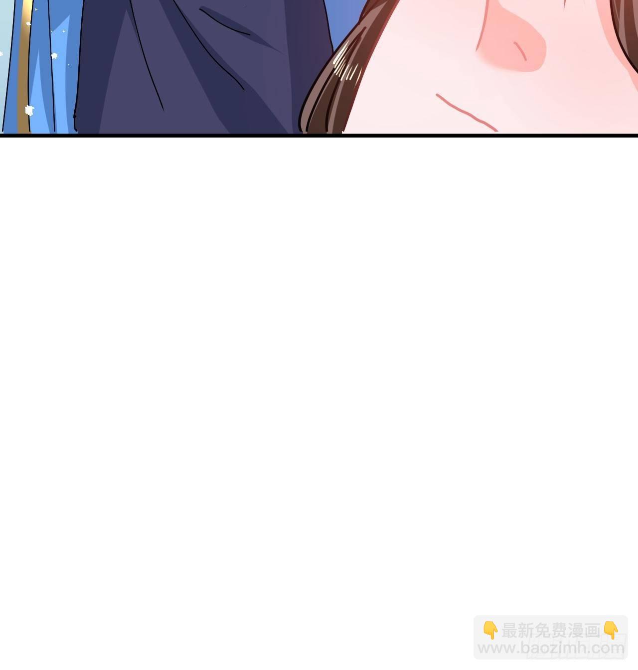 🍚系统之小公主攻略 第74话 另一个世界的女儿？ 第37页