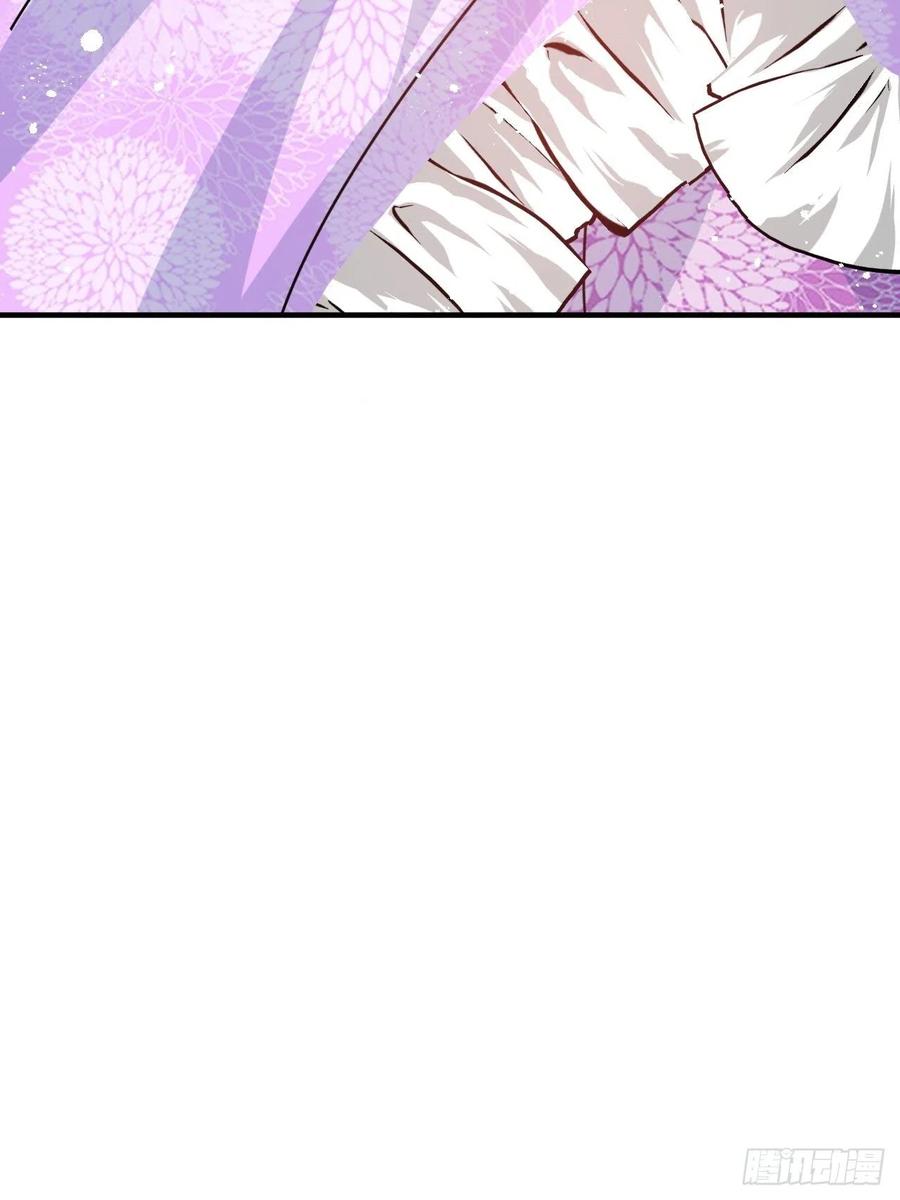 🍚系统之小公主攻略 第78话 女儿奴变了 第45页