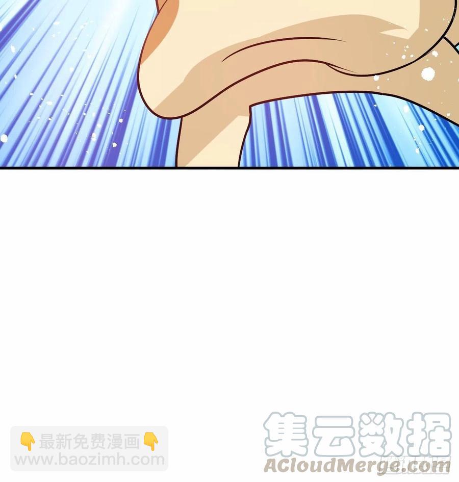 🍚系统之小公主攻略 第80话 邪恶系统？ 第37页