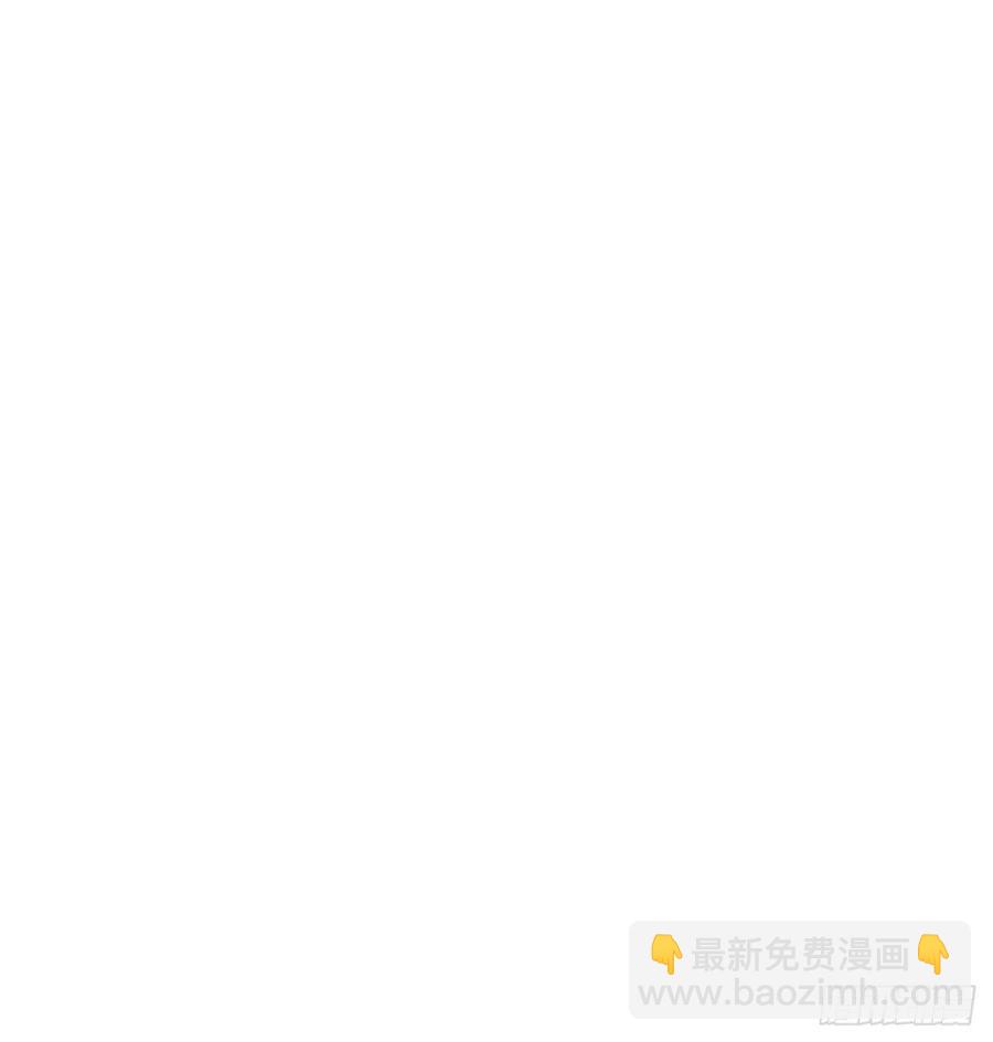 🍚系统之小公主攻略 第88话 苍老药水 第26页