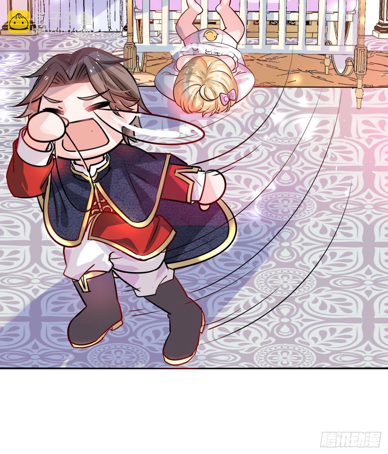 🍚系统之小公主攻略 第九话 机智自救 第22页