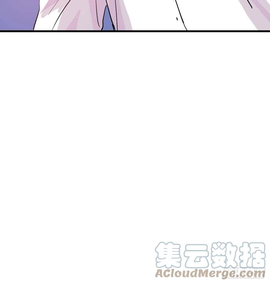 🍚系统之小公主攻略 第94话 我要见绮丽 第19页