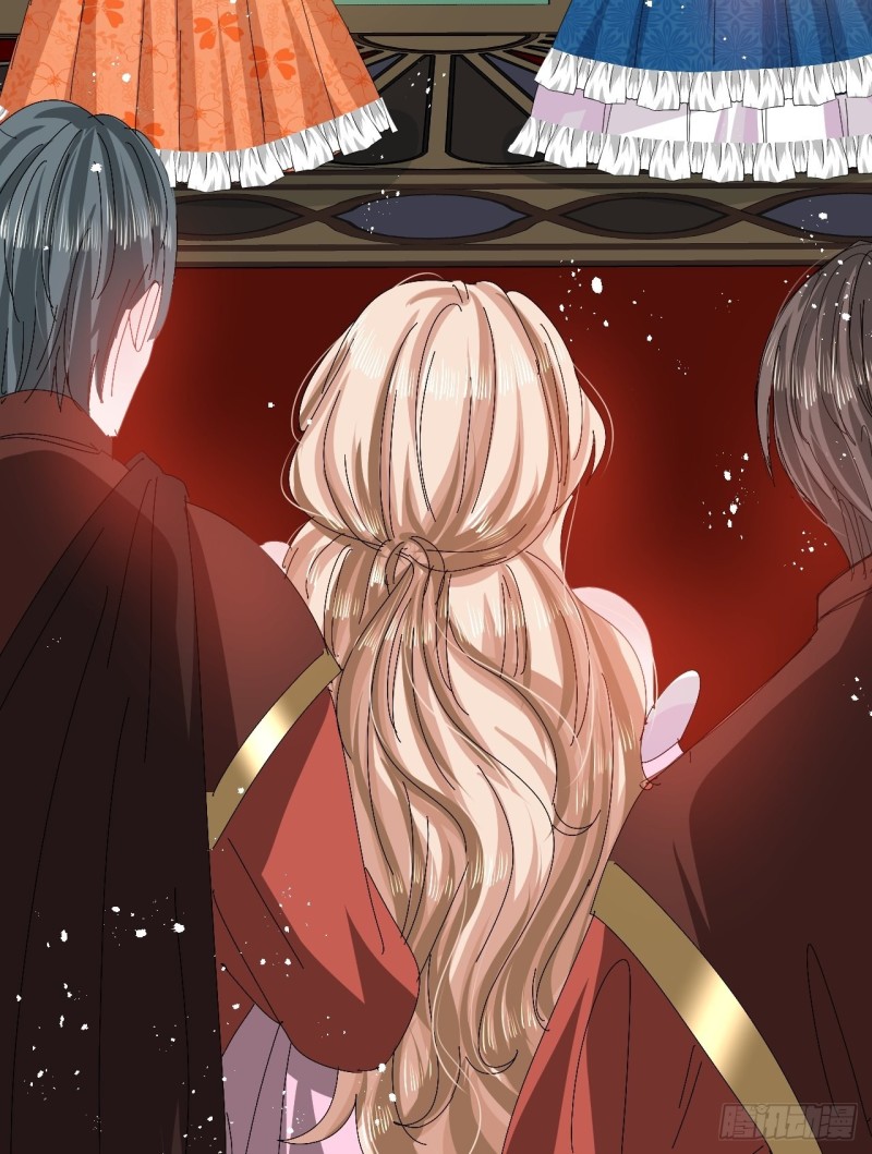 🍚系统之小公主攻略 第96话 审判 第29页