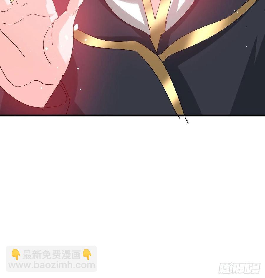 🍚系统之小公主攻略 第98话 陪本王的小公主最重要 第28页
