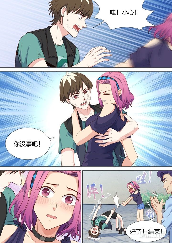 136.训练开始-第136话