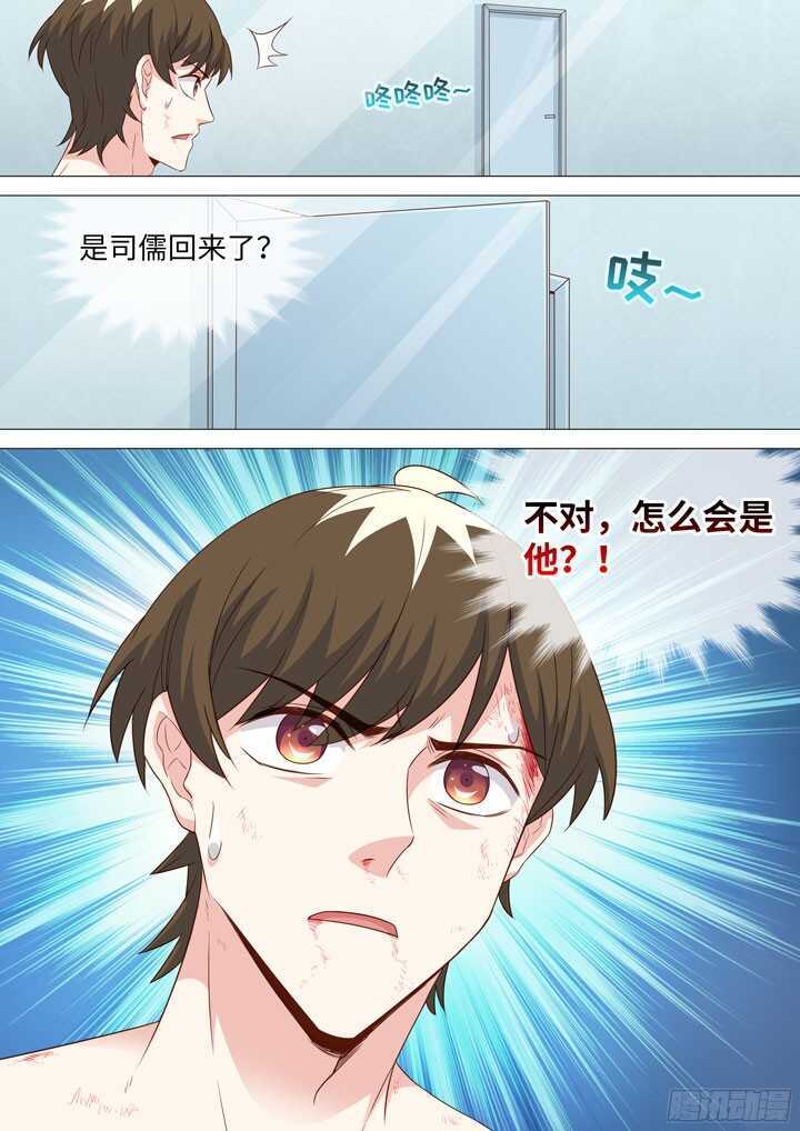 214.监禁play-第214话