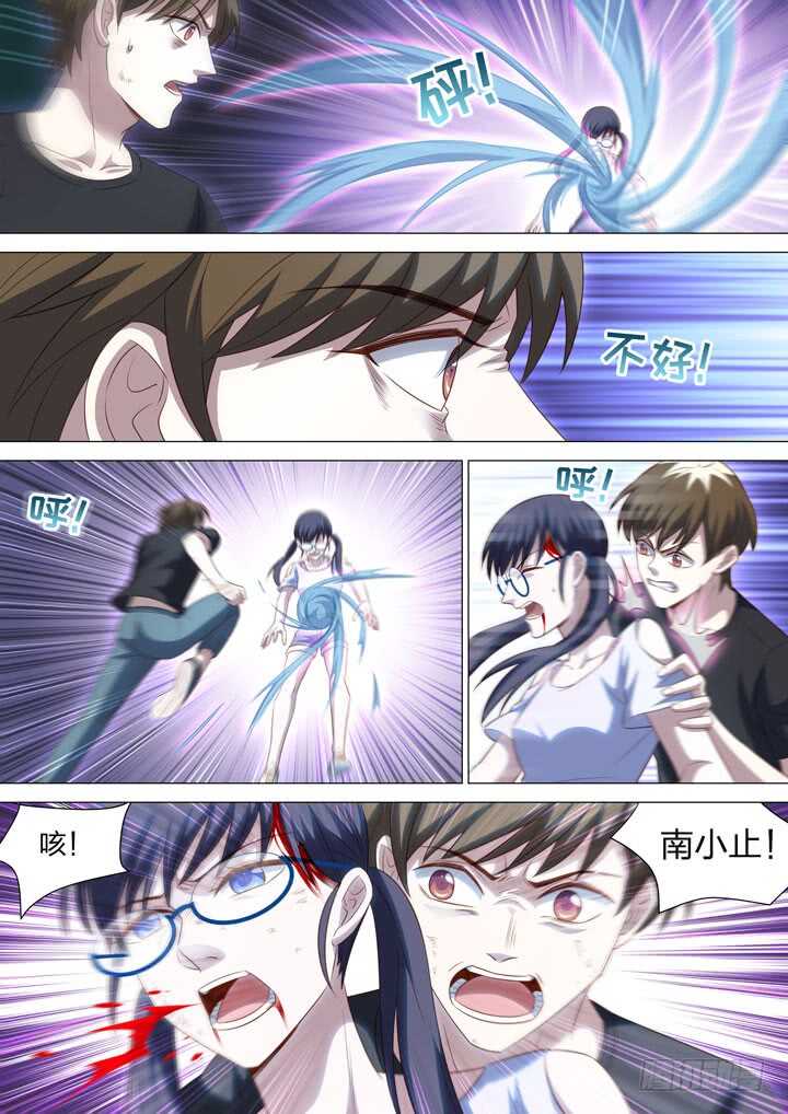 240.只剩我们了！-第240话