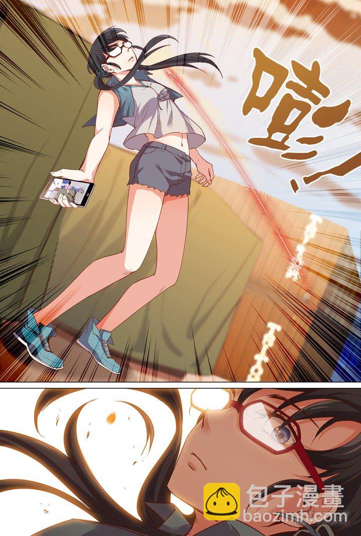 56.黑龙会-第56话