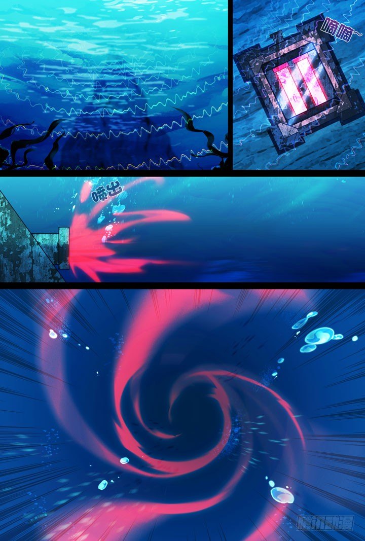 64.茂茂之死-第64话