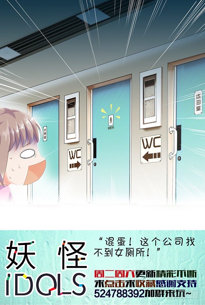 10.数据之王-第10话