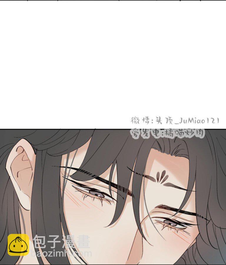 第36话 把他抓起来-第40话