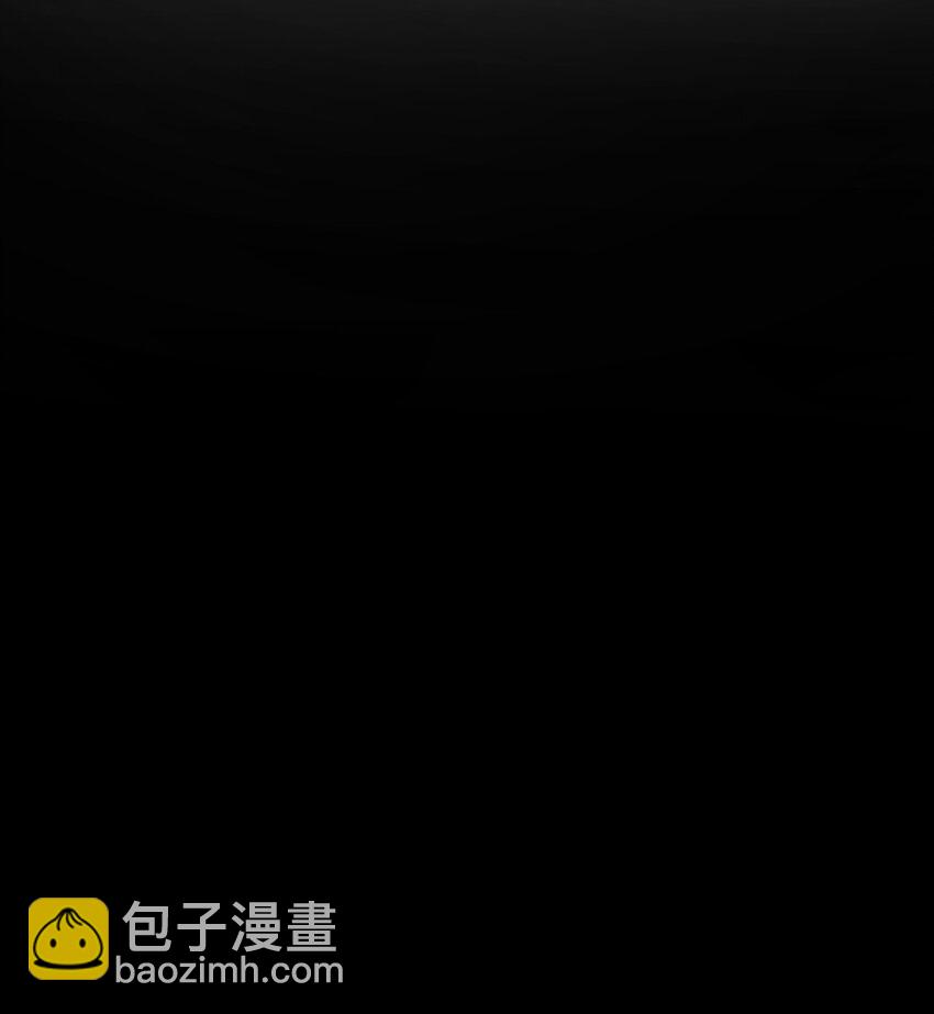 🍚修炼成仙的我只想养成女徒弟 152 星辰即将如魔？！ 第33页