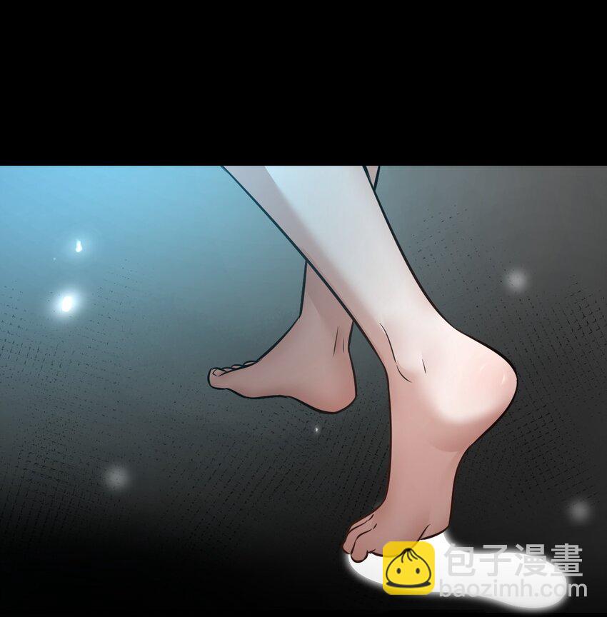 🍚修炼成仙的我只想养成女徒弟 152 星辰即将如魔？！ 第34页