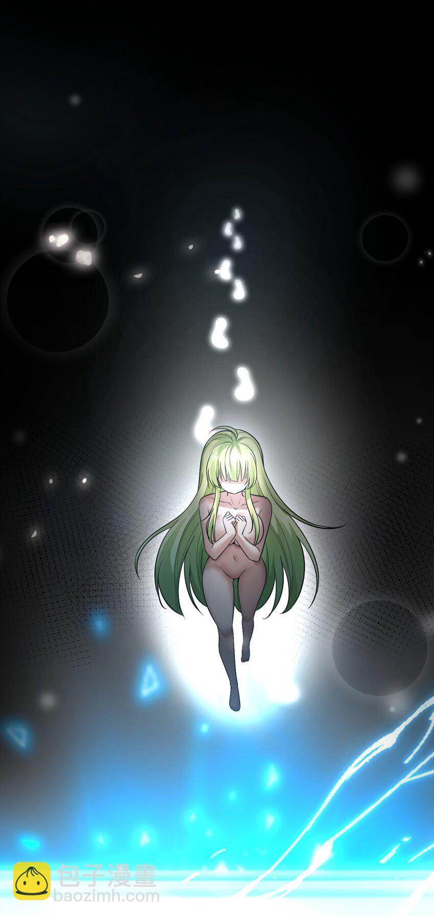 🍚修炼成仙的我只想养成女徒弟 152 星辰即将如魔？！ 第35页