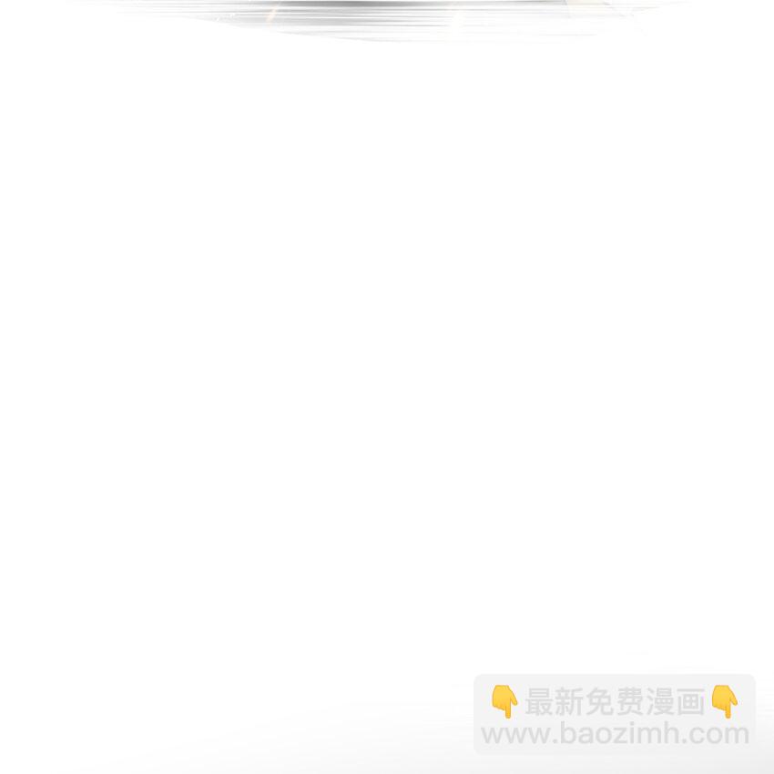 🍚修炼成仙的我只想养成女徒弟 154 怎么可能忘记，那些爱我的人！ 第19页
