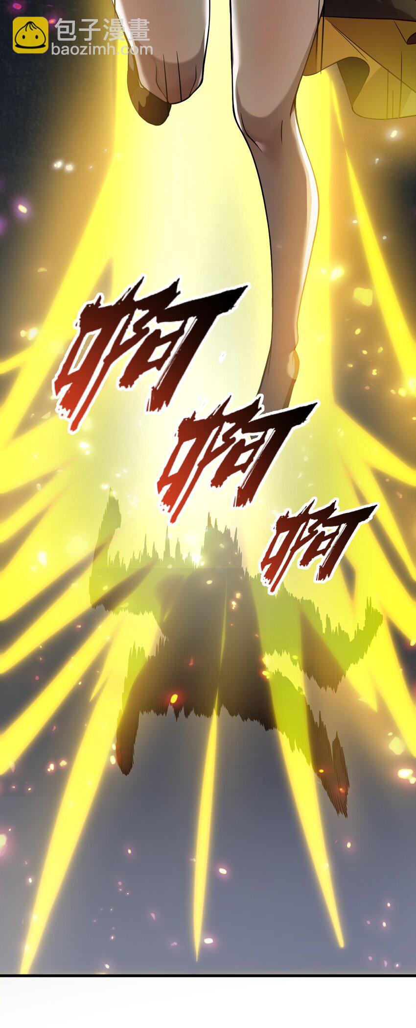 🍚修炼成仙的我只想养成女徒弟 179 小雨蝉上线！美女，你谁啊 第16页