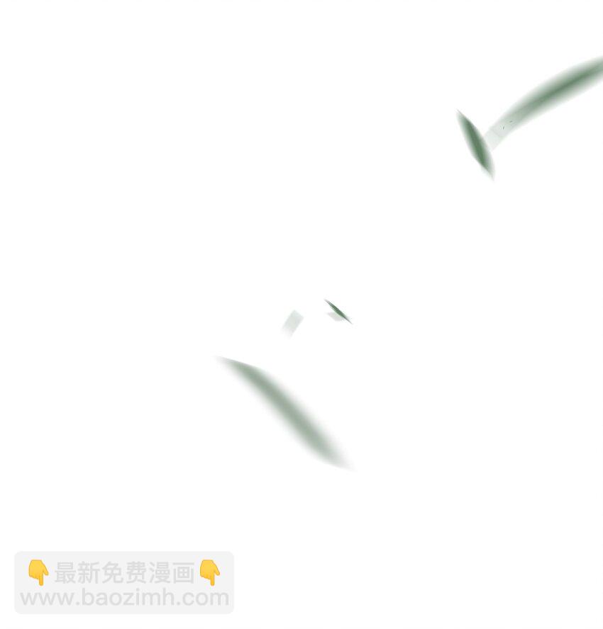 🍚修炼成仙的我只想养成女徒弟 200 你果然堕落了，七梦树 第3页